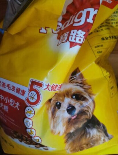 宝路成犬狗粮7.5kg牛肉味泰迪茶杯犬柯基全犬种通用全价粮 晒单图