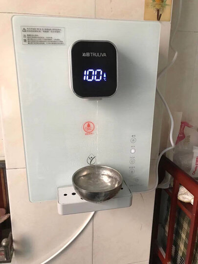 小白鲸S800G