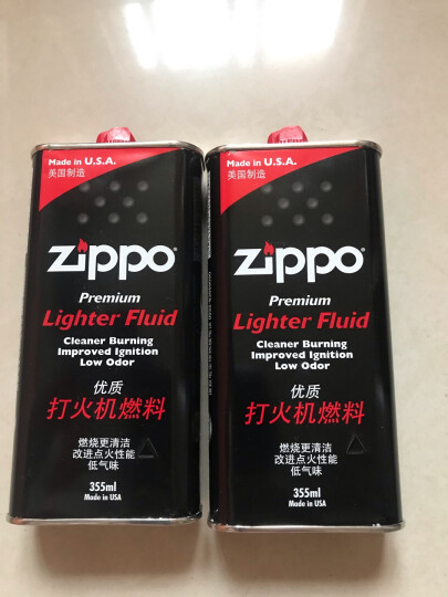 ZIPPO正版芝宝打火机油 之宝防风zp煤油官方正版配件 专用耗材口粮 133ml油+火石+礼盒+礼袋 晒单图