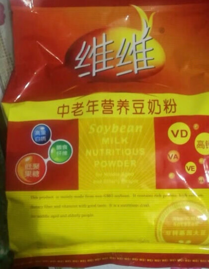 维维 豆奶粉 营养早餐速溶即食 冲饮代餐 非转基因大豆中老年豆奶粉500g 晒单图