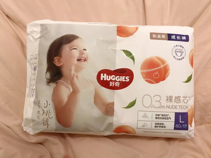 好奇Huggies铂金装拉拉裤M60片(6-11kg)中号婴儿尿不湿成长裤裸感超薄透气超薄透气 晒单图
