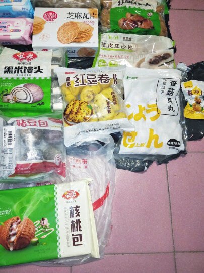 稻香村DXC 特色糕点 休闲点心 零食饼干 芝麻瓦片450g 晒单图