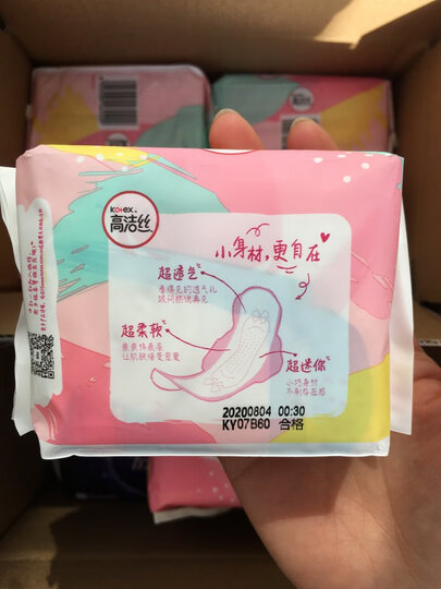 高洁丝Kotex 小Q包150mm40片无香型护垫卫生巾 晒单图