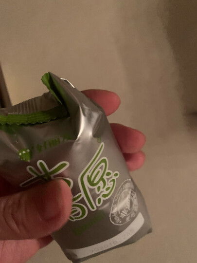 Orion 好丽友 薯愿蜂蜜牛奶味 104g/罐 晒单图