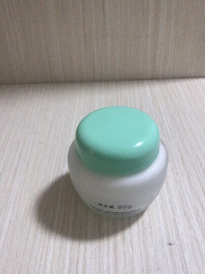 美加净蜂蜜倍润滋养乳100ml（补水  保湿 深层滋养 蜂蜜精粹 柔润肌肤） 晒单图