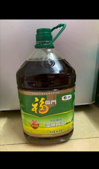 福临门 食用油 低芥酸AE非转基因菜籽油4L 中粮出品 新老包装随机发货 晒单图