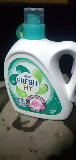 菁华香薰洗衣液索菲亚玫瑰 日本配方留香持久无需留香珠3kg 新旧包装转换 晒单图