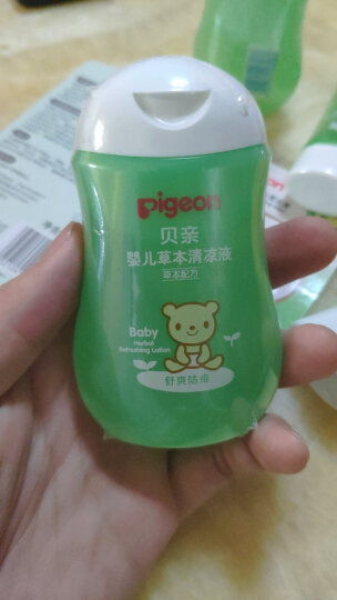 贝亲(Pigeon) 清凉露 草本清凉露 舒缓蚊虫叮咬 便携出行 50g IA135 晒单图