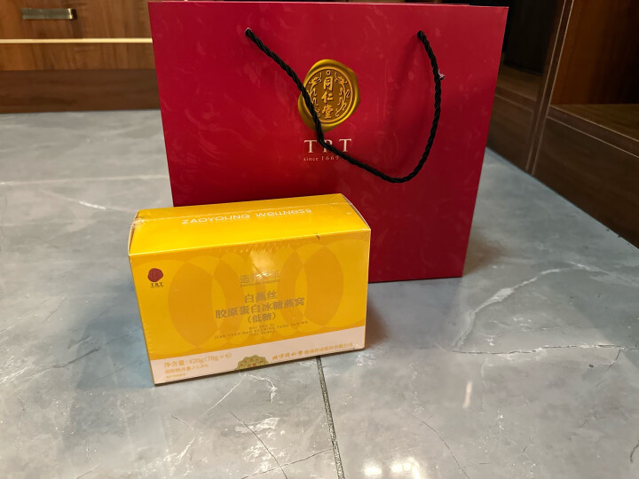 北京同仁堂 总统牌 即食白燕丝冰糖燕窝420g礼盒装（70g*6瓶） 0脂肪 孕妇滋补品 晒单图