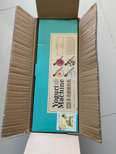 北欧欧慕（nathome）酸奶机家用全自动自制老酸奶机泡菜机米酒机发酵菌 玻璃内胆4分杯 NSN601 晒单图
