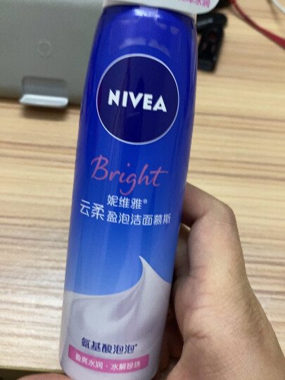 妮维雅(NIVEA)云柔盈泡洁面慕斯150ml（氨基酸洗面奶 盈亮型 护肤化妆品） 晒单图