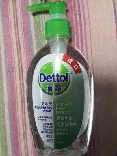 滴露Dettol 酒精免洗抑菌洗手液 酒精洗手液 经典松木 200ml/瓶  泰国进口 免洗手 儿童家用 晒单图