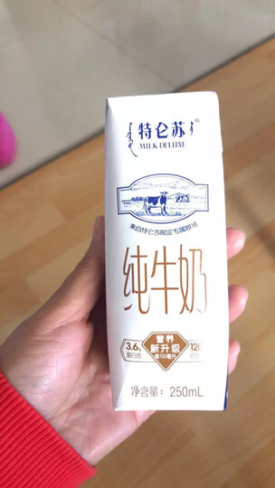 蒙牛 特仑苏 纯牛奶 元宵必备 250ml*16 礼盒装 晒单图
