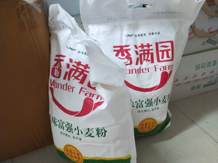 香满园 面粉 中筋面粉 美味富强小麦粉 5kg 包子饺子馒头饼手擀面 十