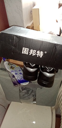 固邦特1722劳保鞋男冬季款透气防臭安全鞋钢包头工作鞋防砸防刺穿工地鞋 B款【夏季款打孔】 42 晒单图