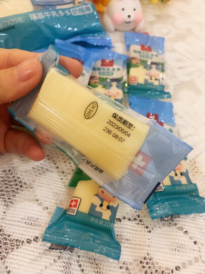 瑞慕Swissmooh埃曼塔大孔奶酪原味200g  1盒 冷藏 开袋即食 天然原制 晒单图