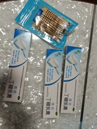 朗生雅皓丁硼乳膏125g/盒 非牙膏丁硼口腔乳膏消炎止痛牙龈肿牙周炎丁鹏乳膏丁鹏 乳膏 3盒装】低至17.5元/盒 晒单图