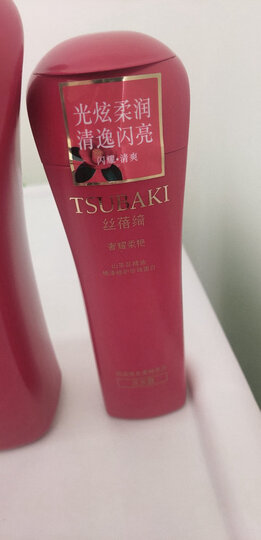 1L洗发水怎么样_750ml-1L洗发水多少钱_