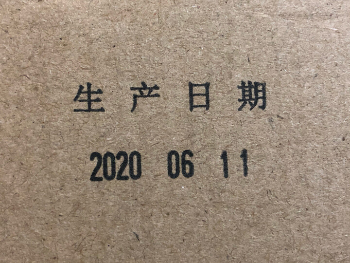 松下(Panasonic)电动剃须刀刮胡刀1小时快充 ES-LV74 晒单图