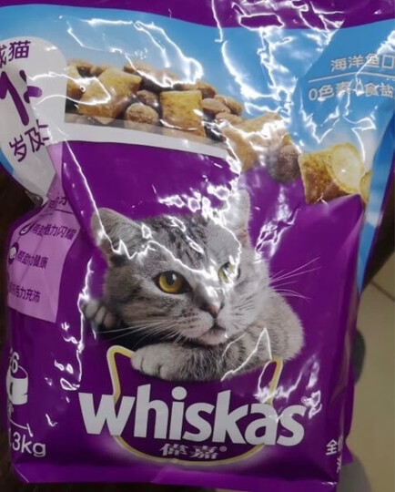 伟嘉 成猫猫粮 3.6kg海洋鱼味 布偶蓝猫橘猫加菲英短猫咪全价粮 晒单图