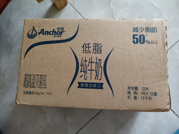 安佳（Anchor）3.6g蛋白质全脂牛奶 新西兰原装进口1L*12整箱 草饲牛奶早餐伴侣 晒单图