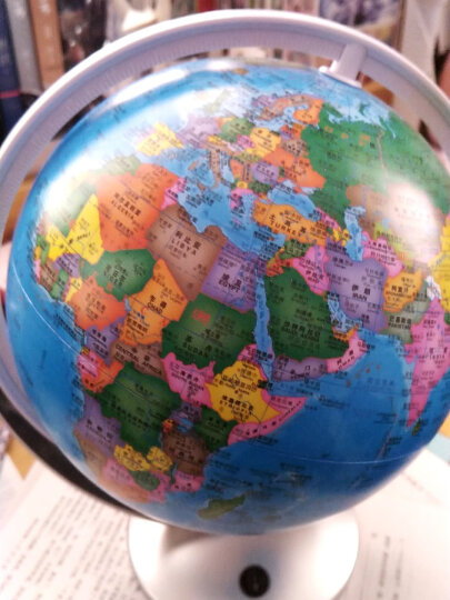 北斗地球仪 20cm学生地理学习地球仪 办公用品 教学研究摆件 教学用品（赠中国、世界地理常用知识地图） 晒单图