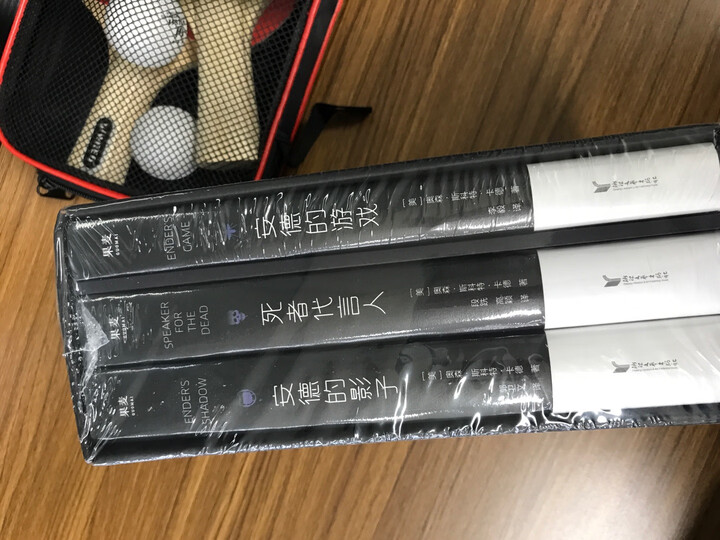 果麦经典:月亮和六便士(又译为月亮与六便士;高晓松、央视新闻推荐,精装全译版;翻译家李继宏译著,万字导读,详尽注释) 晒单图