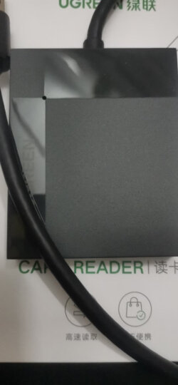 绿联 多功能合一读卡器USB3.0高速支持SD TF CF MS相机行车记录仪监控手机内存储卡 多卡多读 0.5m 晒单图