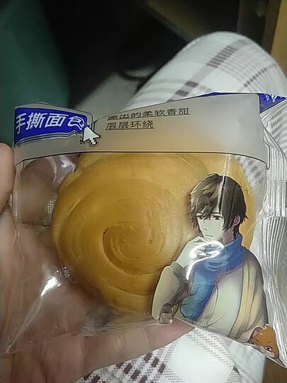 三只松鼠手撕面包 饼干蛋糕点心糕点零食酵母面包代餐早餐口袋软面包礼盒 1000g/盒 晒单图