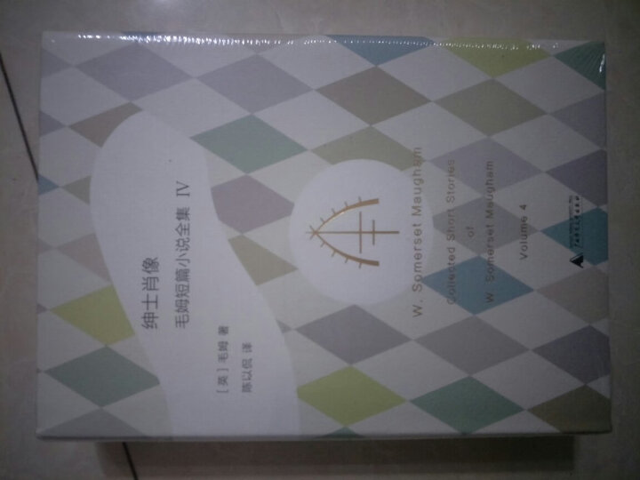 文学名著·译文经典:瓦尔登湖(精装) 晒单图