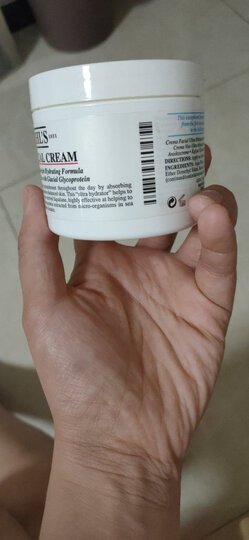 科颜氏(Kiehl’s)角鲨烷高保湿面霜 补水保湿滋润修护 50ml 男女通用 新年礼物护肤 晒单图