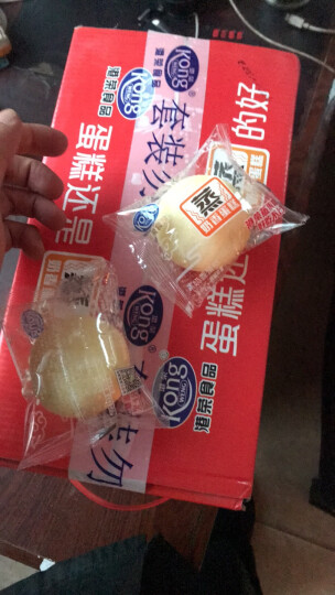 港荣蒸蛋糕 奶香味900g整箱 饼干蛋糕营养早餐小面包休闲零食糕点 晒单图