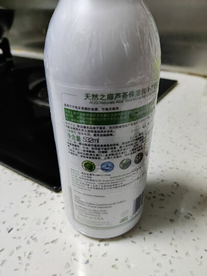 天然之扉(AOG Naturals)野生姜丰盈洗发露532ml(强韧发根 平衡控油 无硅油洗发水) 晒单图
