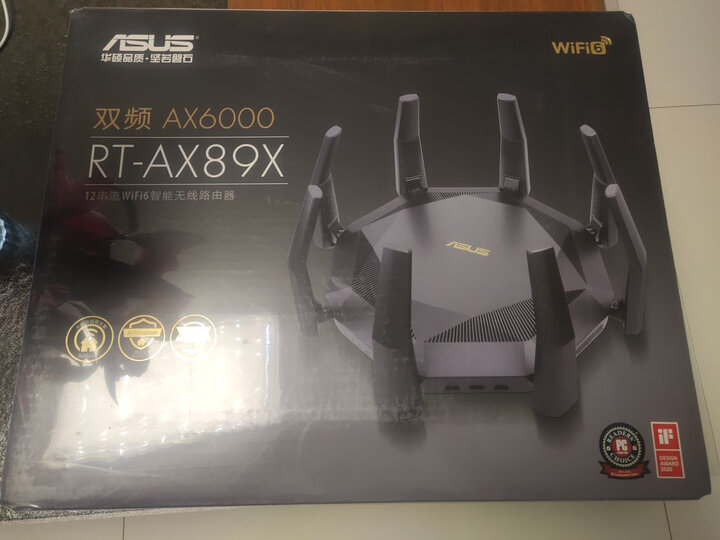 华硕(ASUS)RT-AC1900P无线路由器双频全千兆低辐射/游戏路由/RT-AC68U升级版/90天三端游戏加速 晒单图