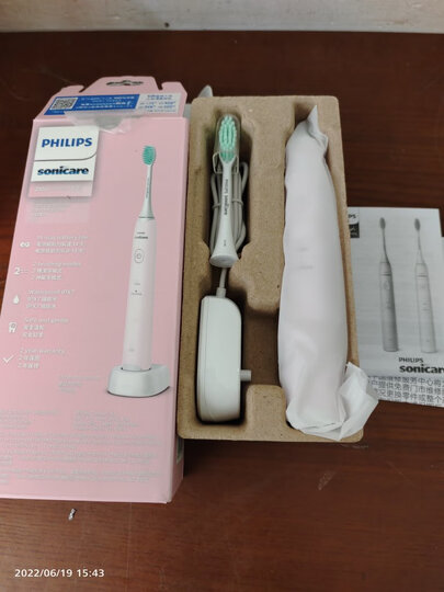 飞利浦(PHILIPS)电动牙刷 成人声波震动(自带刷头*2) 智能净白 牙龈呵护 情侣套装 晒单图