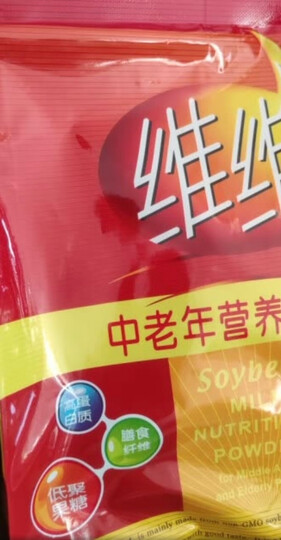 维维 豆奶粉 营养早餐速溶即食 冲饮代餐 非转基因大豆中老年豆奶粉500g 晒单图