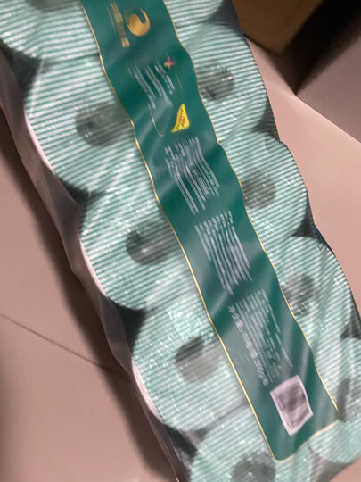 洁柔(C&S)抽纸 黑Face 加厚4层100抽面巾纸*6包 无香(L号软抽 可湿水替代毛巾)干湿两用 新老包装交替发货 晒单图