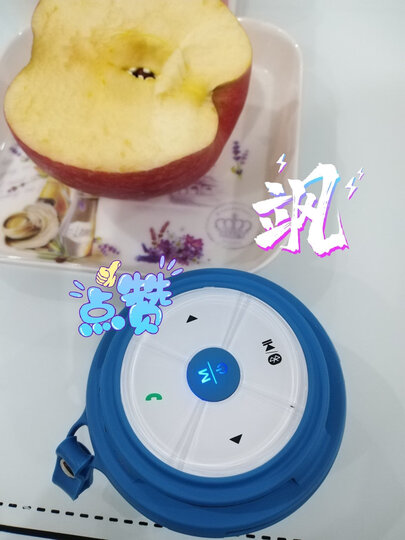不见不散（See me here）BV200无线蓝牙小音箱 户外跑步运动随身音乐播放器便携插卡低音炮迷你小音响 军绿色 晒单图