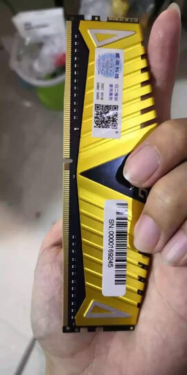 威刚(ADATA)DDR4 2400 8GB 台式机内存 XPG-Z1 游戏威龙(红色) 晒单图