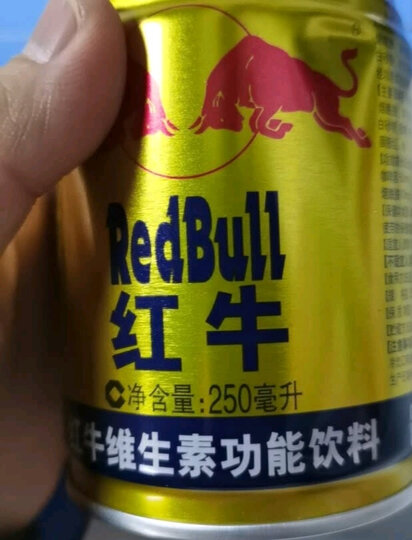 红牛 维生素功能饮料 250ml*12罐 整箱 晒单图