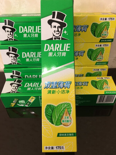 黑人(DARLIE)双重薄荷牙膏套装225g×3支(共675g) 清新口气 有效防蛀(新旧包装随机发放) 晒单图