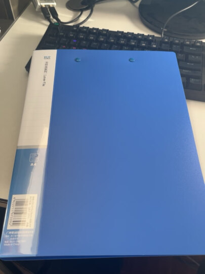 广博(GuangBo) PP单强力A4文件夹板 资料夹 档案夹 办公用品 蓝色 锐文A2081 晒单图