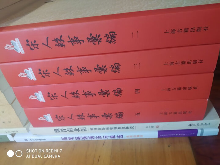 “错误”的行为:行为经济学关于世界的思考,从个人到商业和社会(2017年诺贝尔经济学奖获得者理查德·泰勒作品) 晒单图