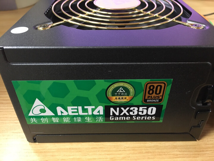 台达（Delta）额定350W NX350游戏电脑主机电源（80PLUS铜牌认证/五年质保/支持背线) 晒单图