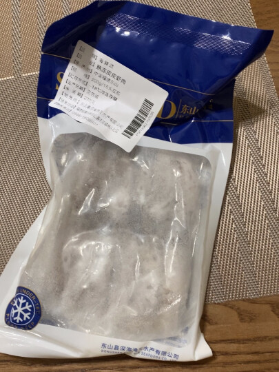 海鲜颂 冷冻翡翠生虾仁 南美对虾仁 火锅食材 1000G（250*4） 晒单图