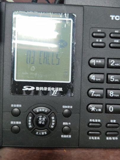 TCL 录音电话机座机 呼叫中心话务电话 自动手动录音电脑备份 办公家用 88超级版(铁灰) 晒单图