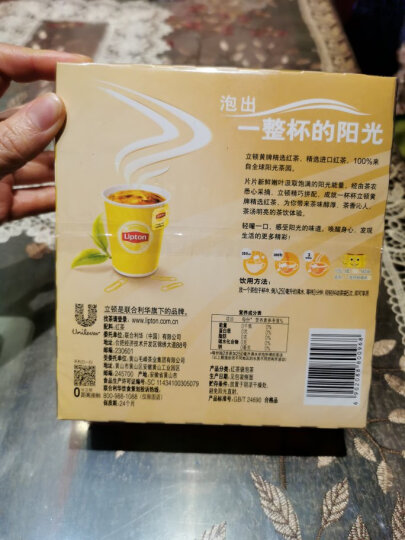 立顿（Lipton）红茶 茶叶办公室茶包组合礼盒 袋泡茶包 2g*50包+绿茶2g*50包 晒单图