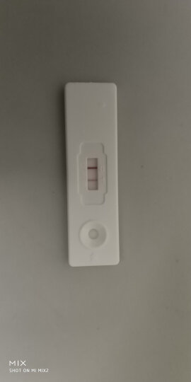 大卫（DAVID）精子SP10蛋白检测试纸试剂 2人份 男性精液检测密度优孕检测 晒单图