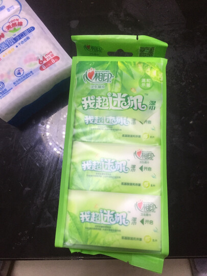 心相印 京东JOY联名礼盒装 超迷你系列湿巾(8片*8包)*3提 晒单图