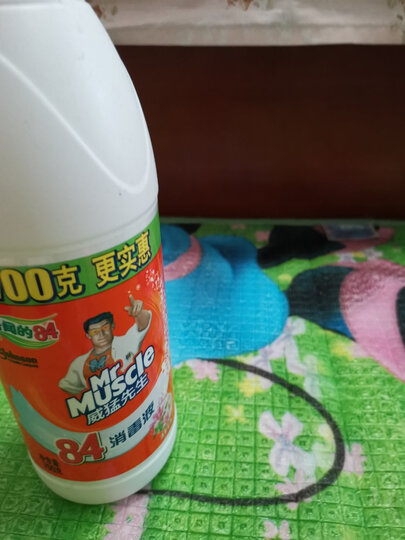 威猛先生 金装 84 消毒液 清新花香 700g*3瓶 除菌液 消毒水 漂白水 马桶消毒(新老包装随机发货) 晒单图